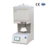 High-Temperature Laboratory Box Furnace for Annealing