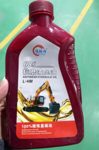 Powder pellet press uses No. 68 anti-wear hydraulic oil