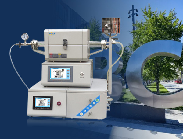 Mini Hydrogen Reduction Furnace Supplied to the University of British Columbia (UBC)