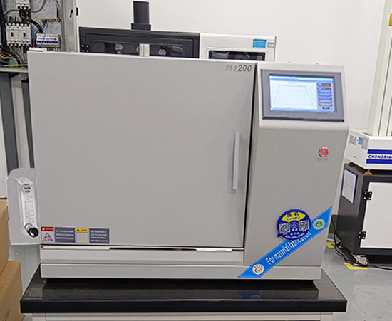 1200°C Muffle Furnace with Gas Inlet System