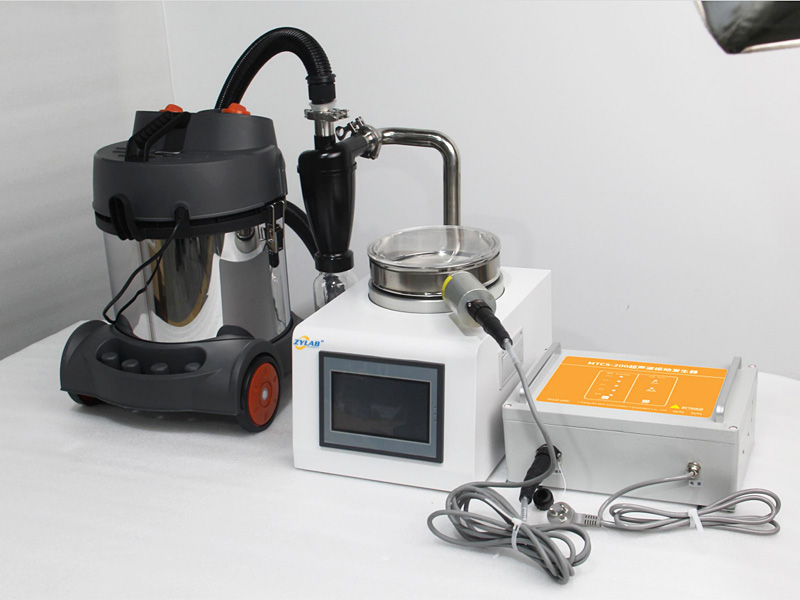 ZYLAB Air Jet Sieve Solution ZYLAB Air Jet Sieve Solution